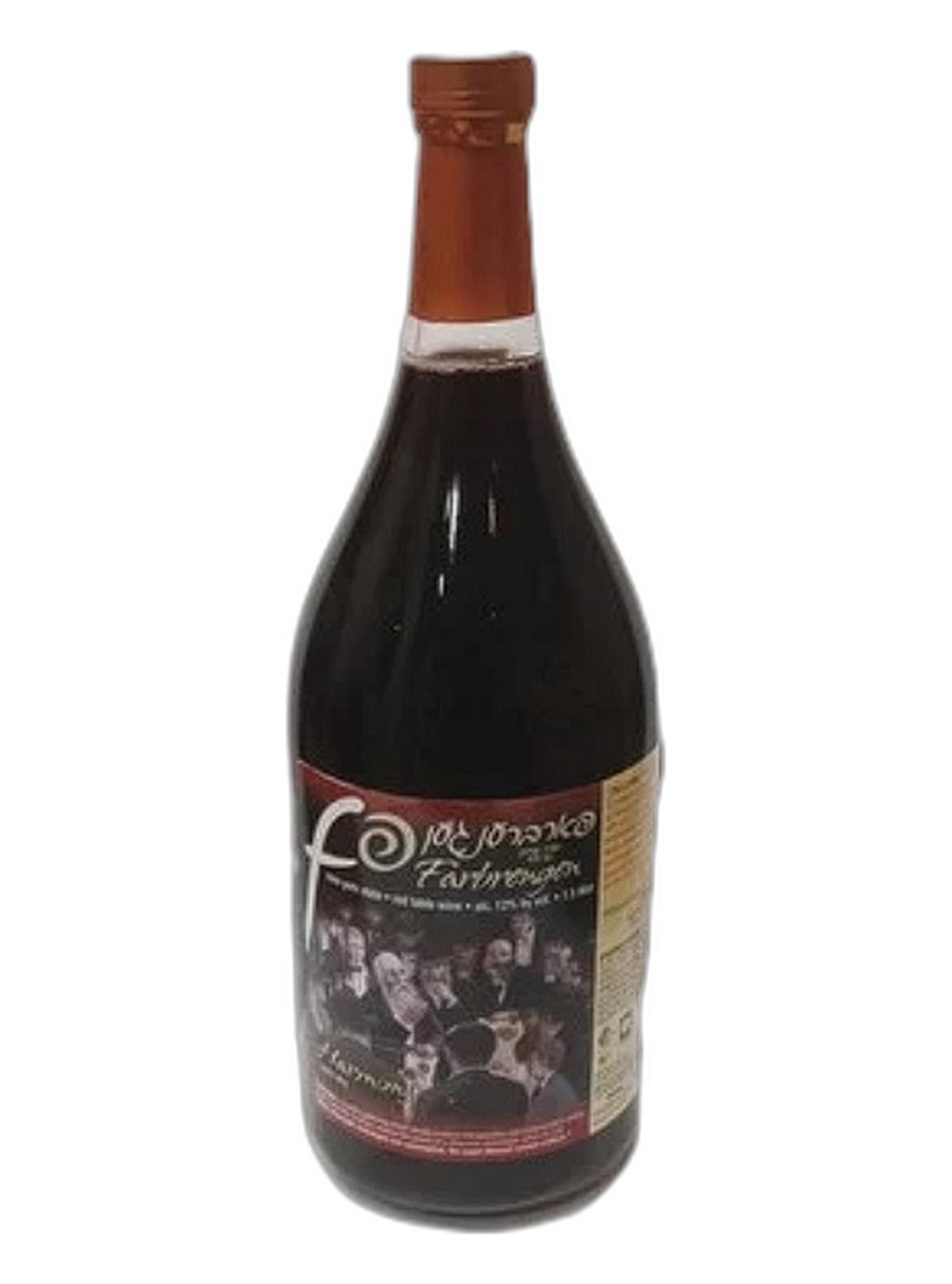 Harmony 1.5L
