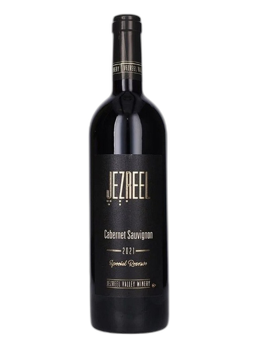 Cabernet SR
