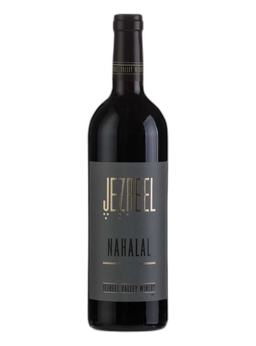 Nahalal