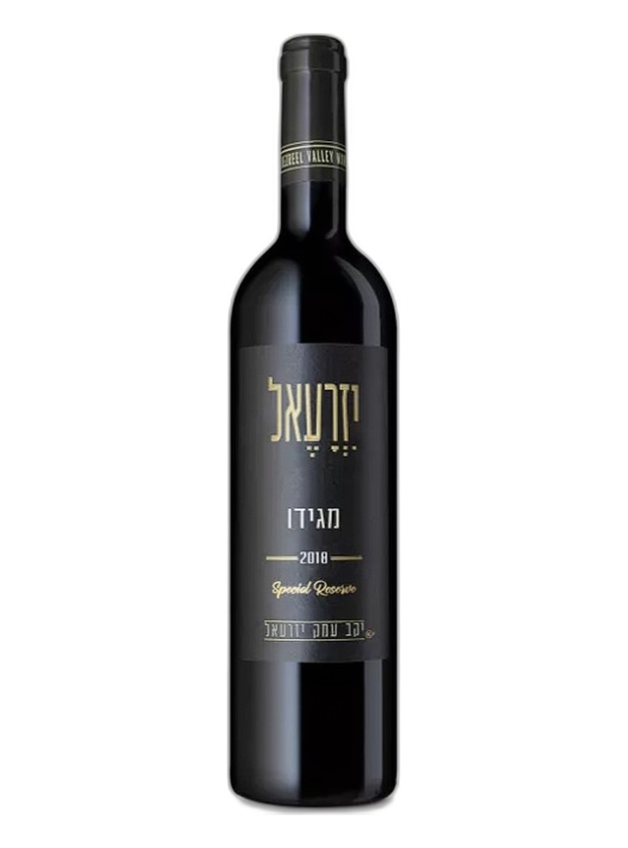 Megiddo