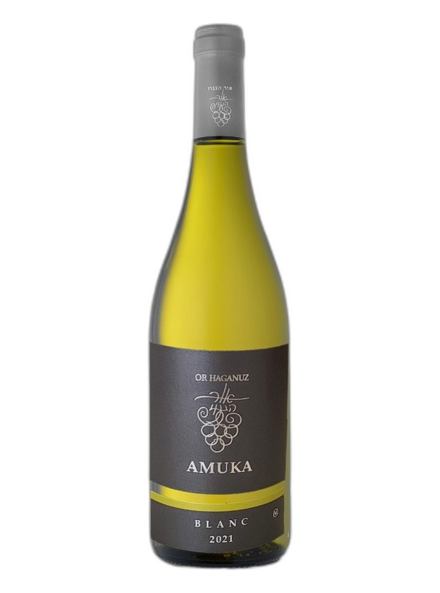HAGANUZ Amuka Blanc
