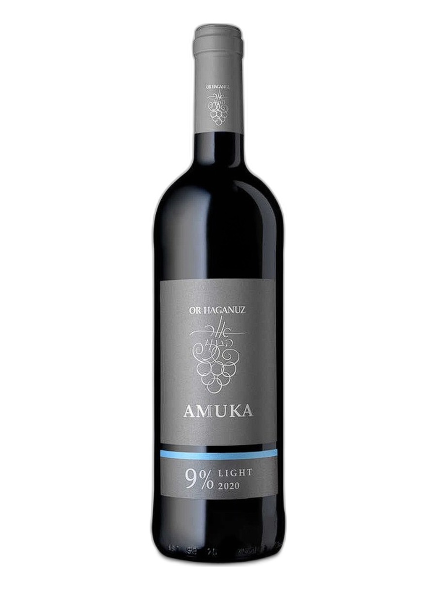 HAGANUZ Amuka Light
