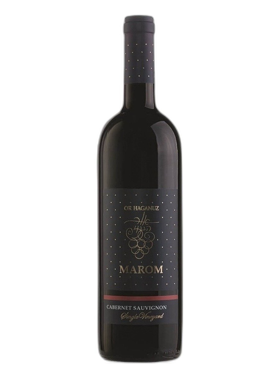 HAGANUZ Marom Cabernet Sauvignon