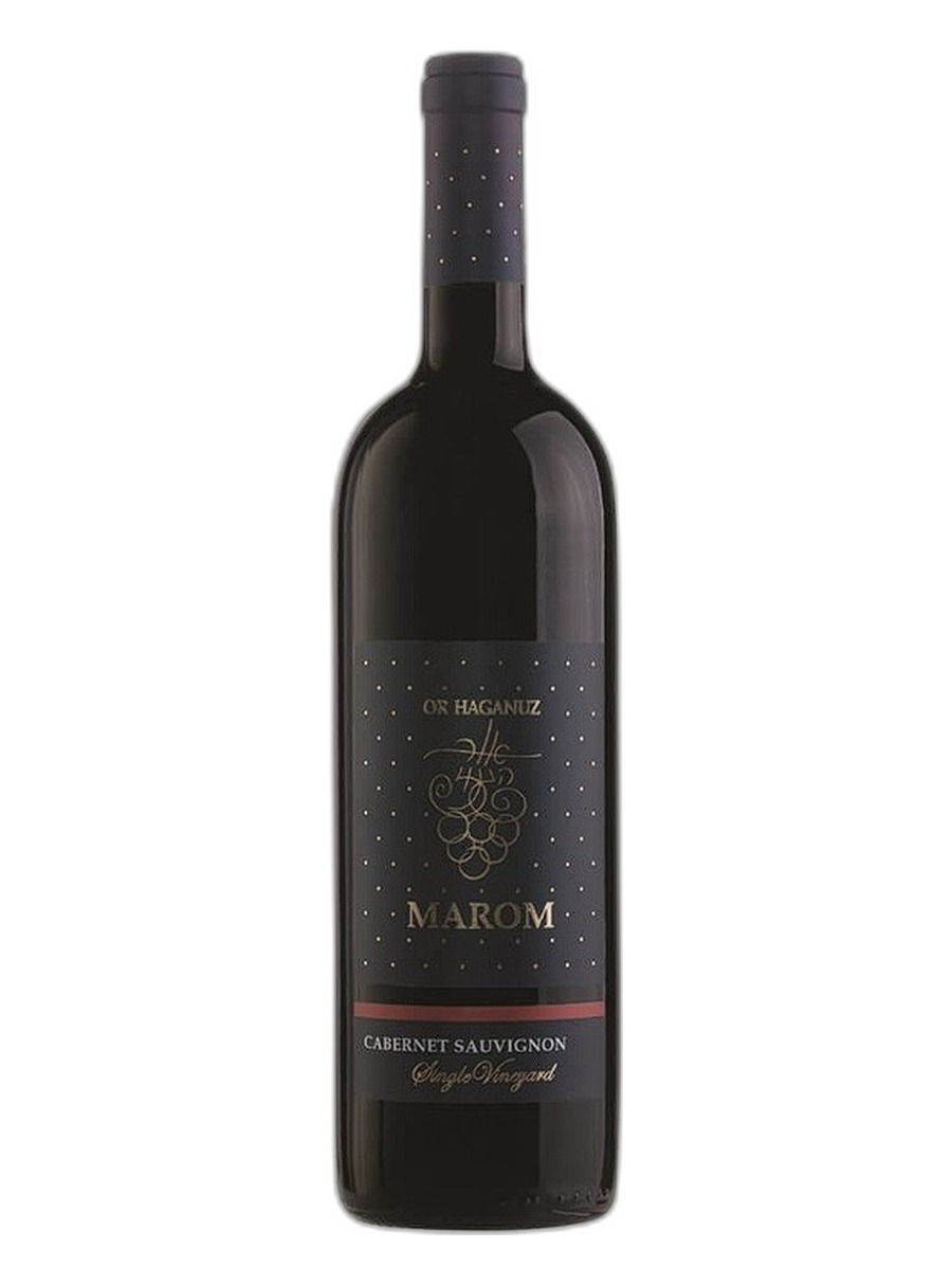 Marom Cabernet Sauvignon '23