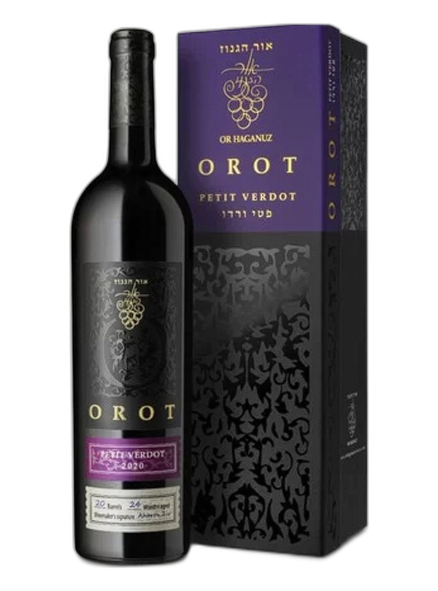 Petit Verdot 20
