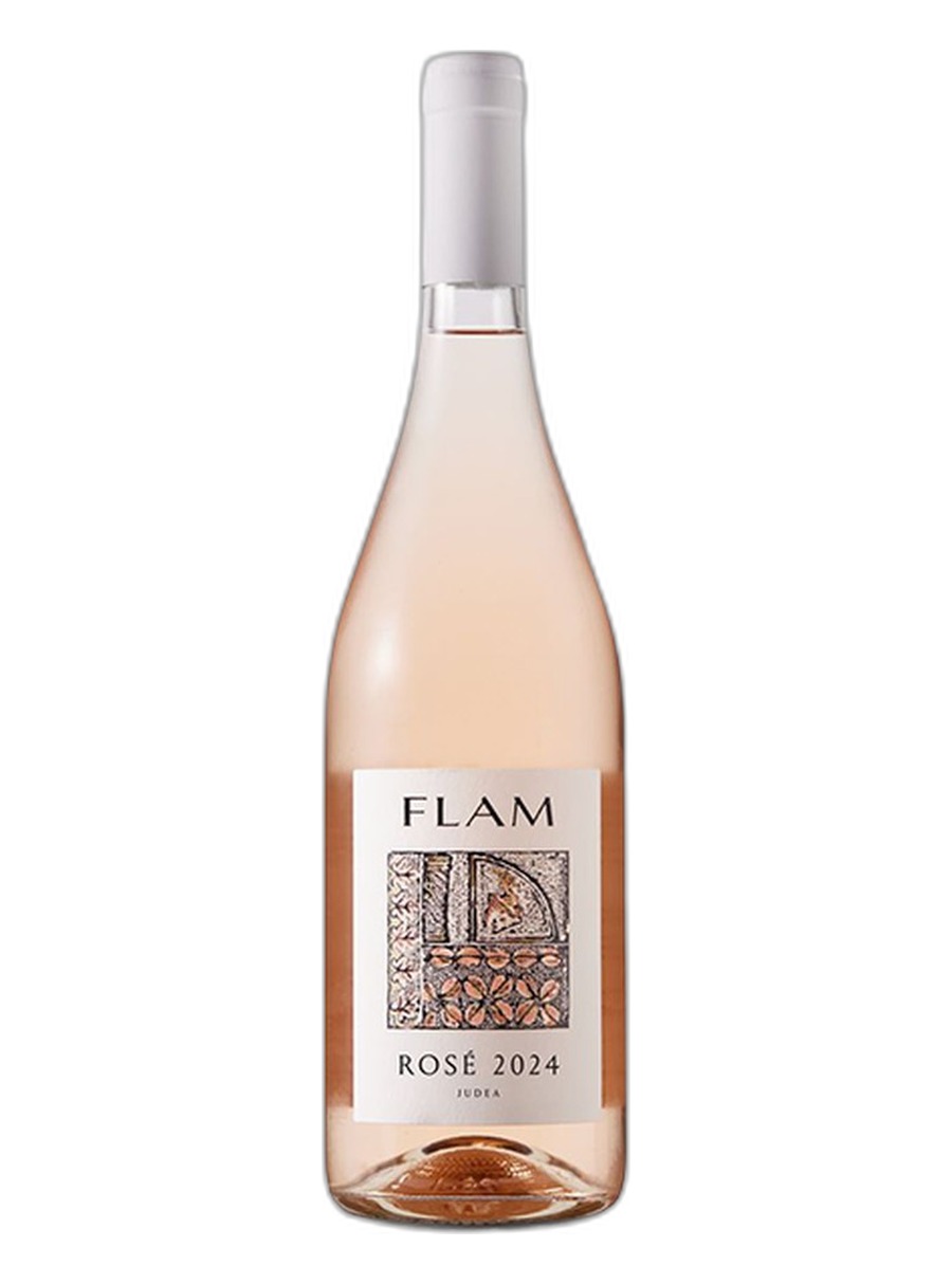 Rose '24