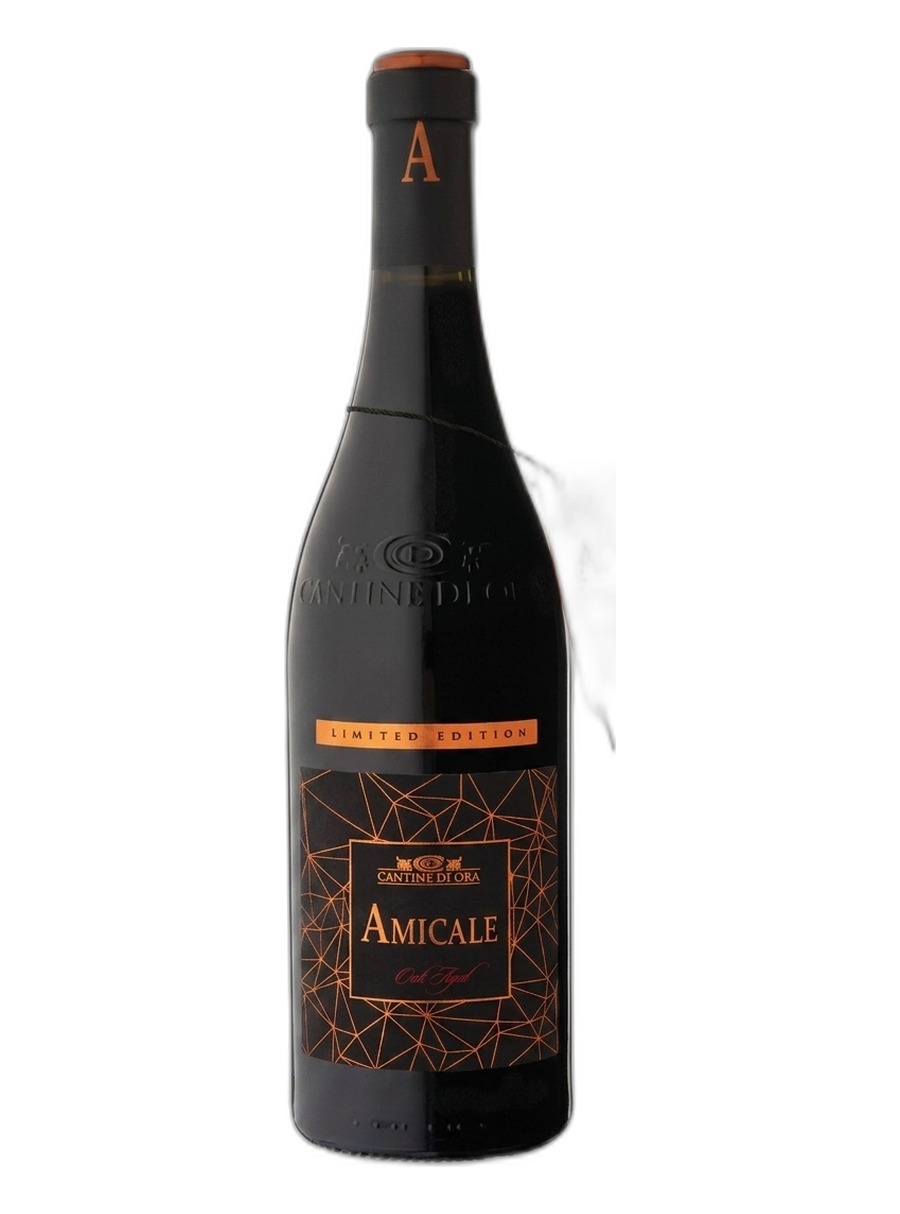 Amicale Limited Edition