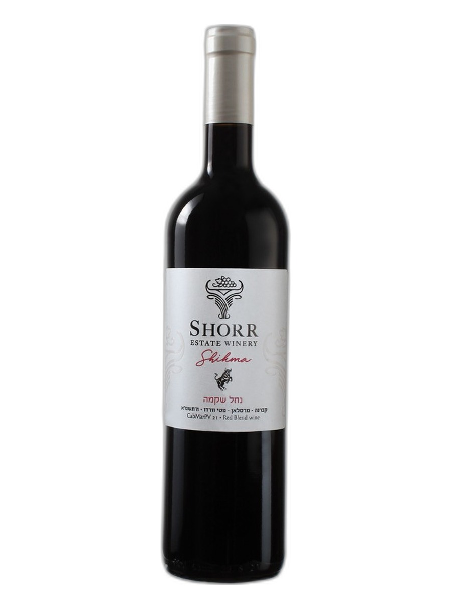 Shikma Red