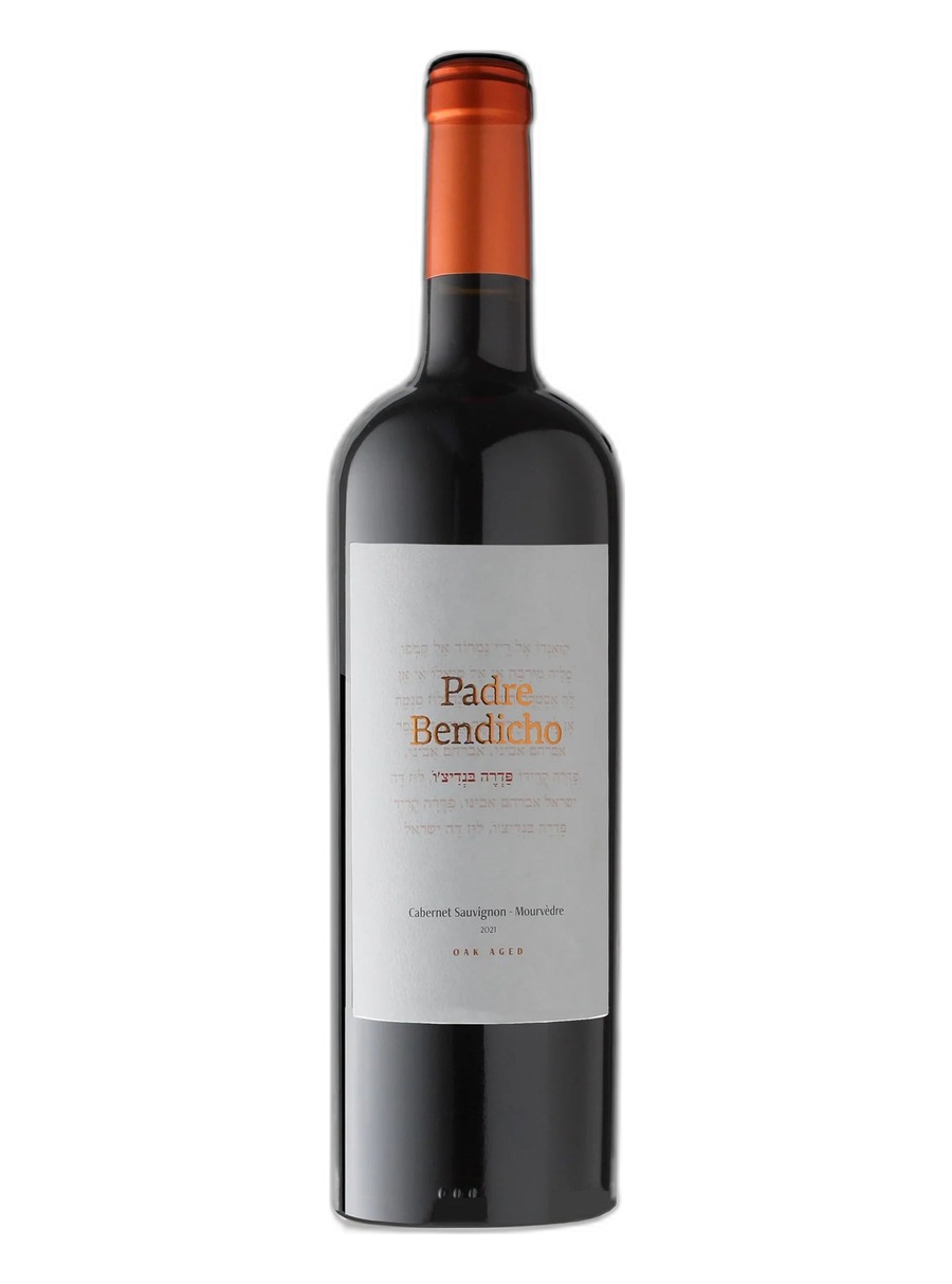 Cabernet / Mourvèdre